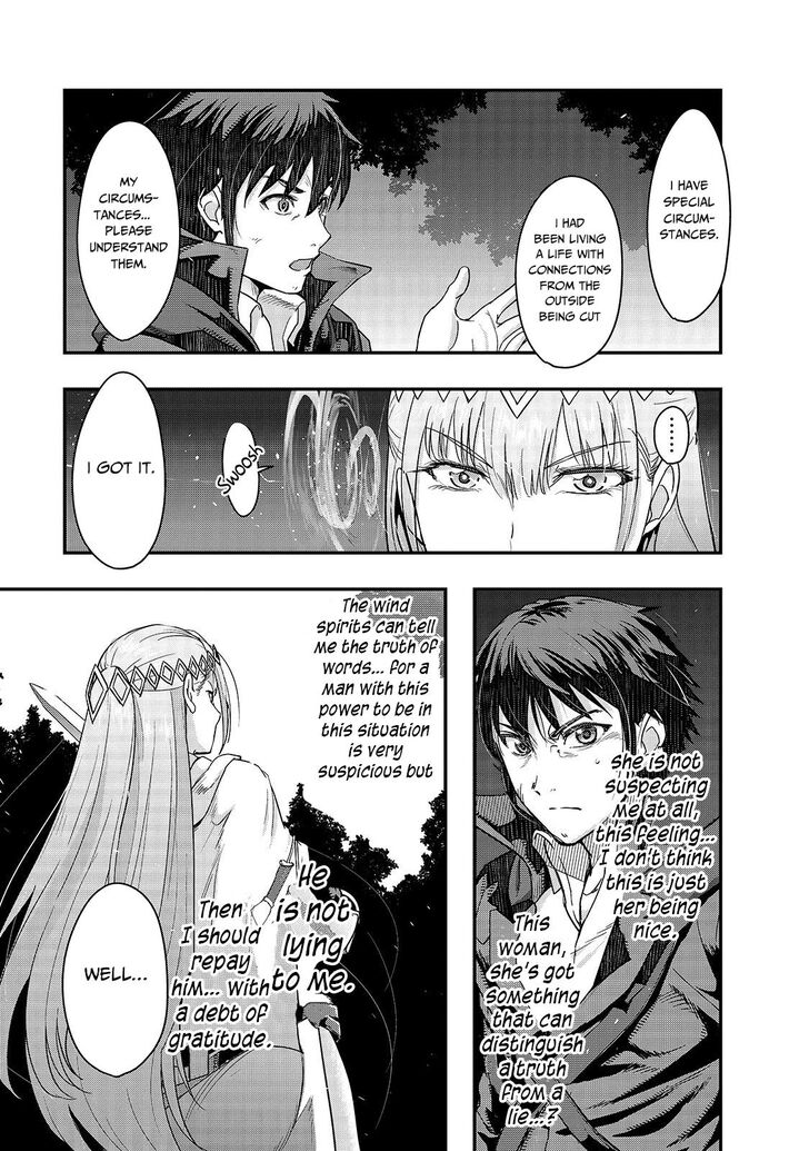 Failure Frame, Chapter 7 image 08